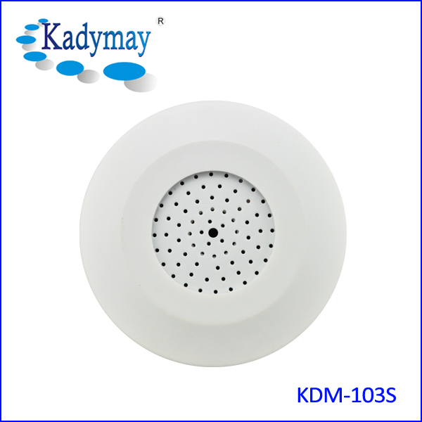 KDM-103S searching.jpg