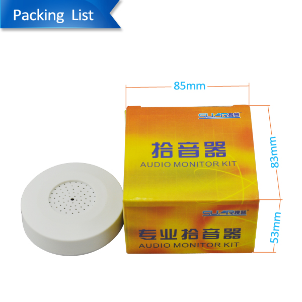 KDM-103S packing list.jpg