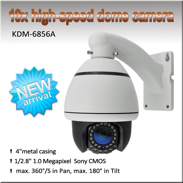 KDM-6856A.jpg