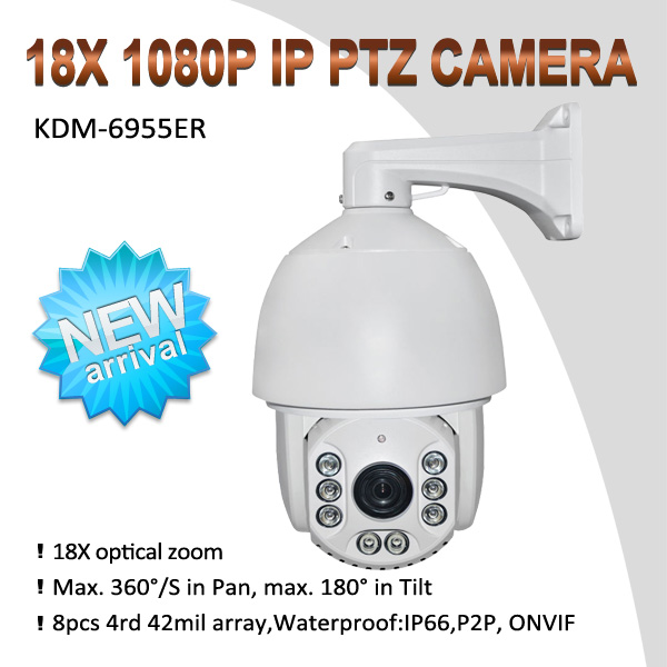 KDM-6955ER.jpg