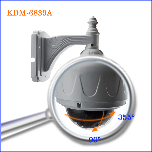 KDM-6839A pt.jpg